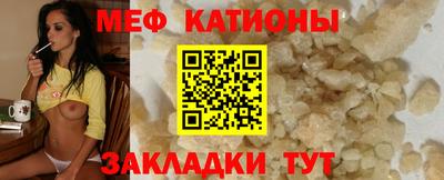 ГАЛЛЮЦИНОГЕННЫЕ ГРИБЫ Чебоксары