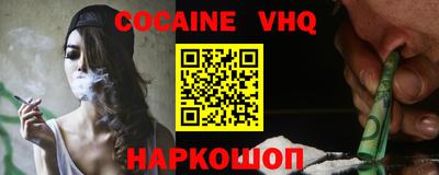 ГАЛЛЮЦИНОГЕННЫЕ ГРИБЫ Чебоксары