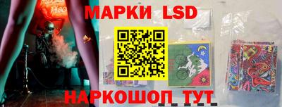 ГАЛЛЮЦИНОГЕННЫЕ ГРИБЫ Чебоксары