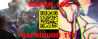 ГАЛЛЮЦИНОГЕННЫЕ ГРИБЫ Чебоксары