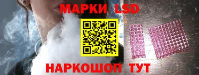 мяу мяу мука Чебаркуль