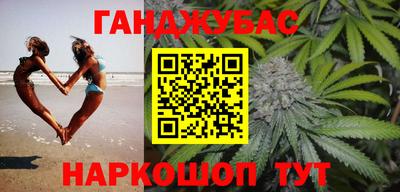 ГАЛЛЮЦИНОГЕННЫЕ ГРИБЫ Чебоксары