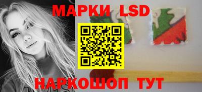 ГАЛЛЮЦИНОГЕННЫЕ ГРИБЫ Чебоксары
