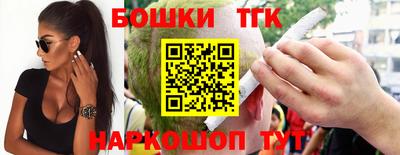 ГАЛЛЮЦИНОГЕННЫЕ ГРИБЫ Чебоксары