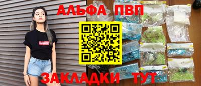 ГАЛЛЮЦИНОГЕННЫЕ ГРИБЫ Чебоксары