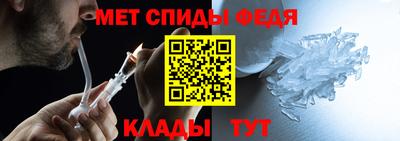 мяу мяу мука Чебаркуль