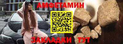 ГАЛЛЮЦИНОГЕННЫЕ ГРИБЫ Чебоксары