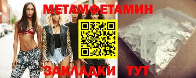 ГАЛЛЮЦИНОГЕННЫЕ ГРИБЫ Чебоксары