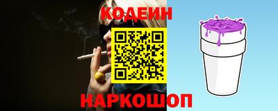 ГАЛЛЮЦИНОГЕННЫЕ ГРИБЫ Чебоксары